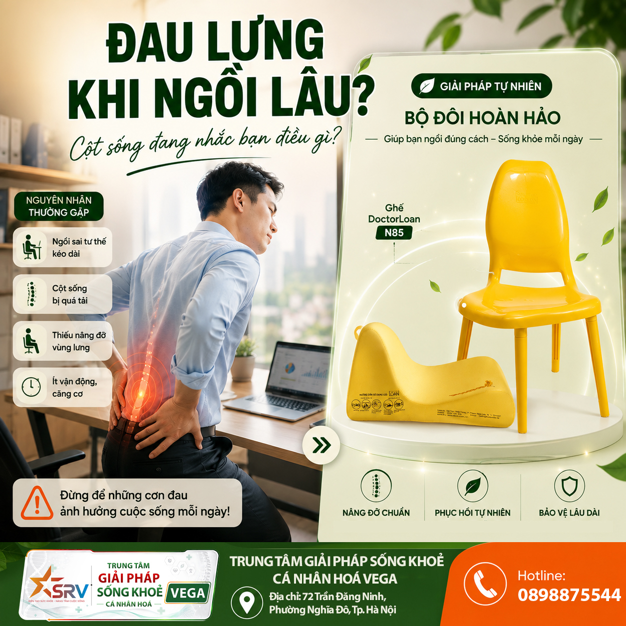 Thông tin về đau lưng khi ngồi lâu và giải pháp hỗ trợ tại Trung tâm SRV